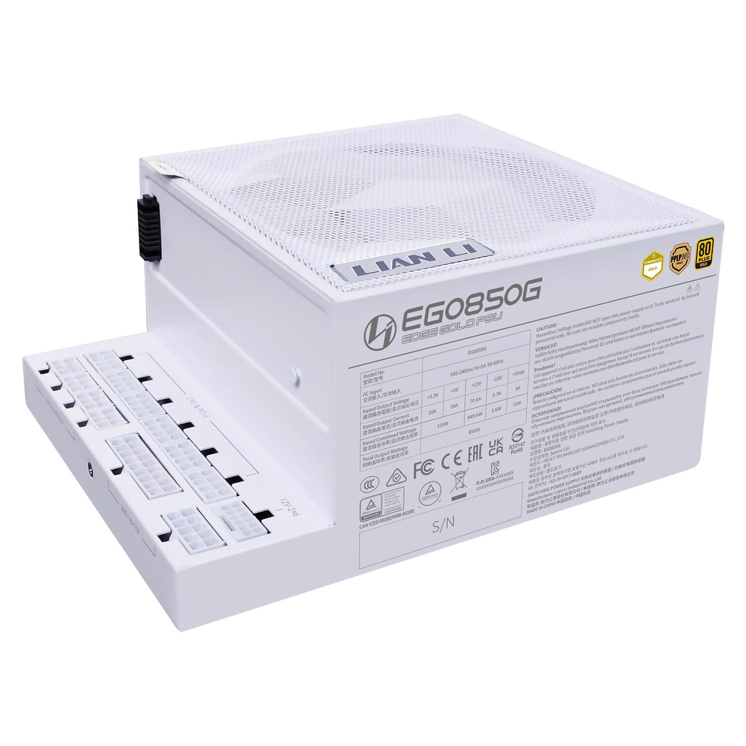 ספק כוח lian-li edge 850w gold white